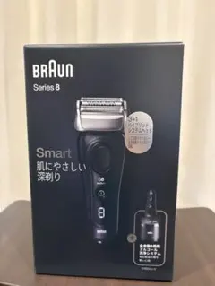 2026年最新】ブラウンシェーバーシリーズ8の人気アイテム - メルカリ