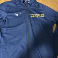 2026年最新】東海大学野球の人気アイテム - メルカリ