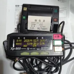 2026年最新】タクシーメータの人気アイテム - メルカリ