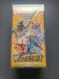 2026年最新】vスターユニバース boxの人気アイテム - メルカリ