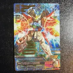 2026年最新】トライエイジ ウイングガンダムゼロの人気アイテム - メルカリ