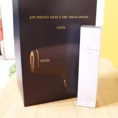 2026年最新】エピフォトスキンケアプロ ハイグレードの人気アイテム