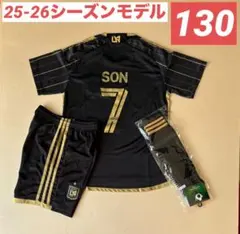 2026年最新】韓国代表 サッカー ユニフォームの人気アイテム - メルカリ