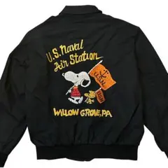 2026年最新】ベトジャン スヌーピーの人気アイテム - メルカリ