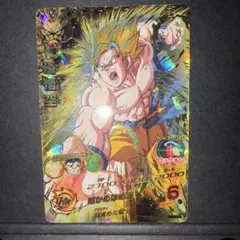 2026年最新】H5-14 孫悟空の人気アイテム - メルカリ