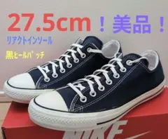 2026年最新】チャックテイラー ct70 27の人気アイテム - メルカリ