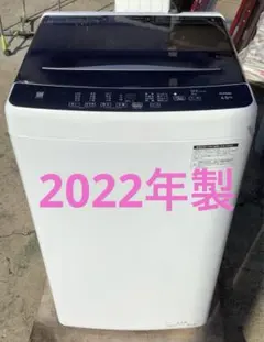 2026年最新】EHL45Aの人気アイテム - メルカリ