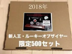 2026年最新】大谷翔平ルーキーオブザイヤーの人気アイテム - メルカリ