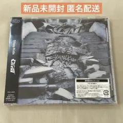 2026年最新】StrayKids アルバム giantの人気アイテム - メルカリ