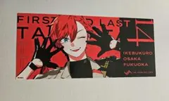 2026年最新】ビバレン タイヨウの人気アイテム - メルカリ