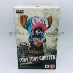 2026年最新】フィギュアーツ ZERO Artist Specialの人気アイテム