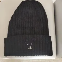 2026年最新】自分ツッコミくま ハッピーバッグの人気アイテム - メルカリ