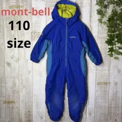2026年最新】モンベル パウダーカバーオール 100の人気アイテム - メルカリ