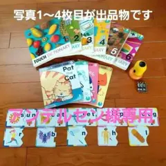 2026年最新】touch dictionaryの人気アイテム - メルカリ