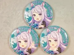 2026年最新】ウマ娘 メジロマックイーン 缶バッジの人気アイテム