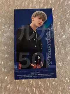 2026年最新】スキズ ハイタッチ 券の人気アイテム - メルカリ