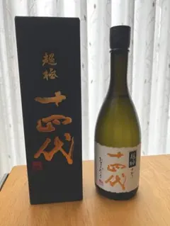 2026年最新】超極 十四代の人気アイテム - メルカリ