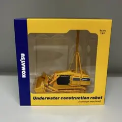 2026年最新】コマツ 非売品の人気アイテム - メルカリ