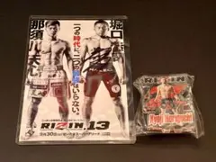 2026年最新】堀口恭司 サインの人気アイテム - メルカリ