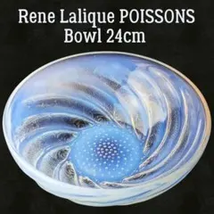 2026年最新】ルネ・ラリック オパルセントの人気アイテム - メルカリ