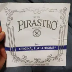 2026年最新】コントラバス弦の人気アイテム - メルカリ