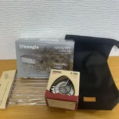 2026年最新】トランギア ガスバーナーの人気アイテム - メルカリ