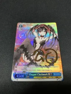 2026年最新】ヴァイス サイン 狂三の人気アイテム - メルカリ