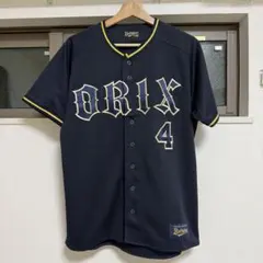 2026年最新】森友哉 ユニフォーム オリックスの人気アイテム - メルカリ