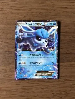 2026年最新】ポケモンカード めざめる超王の人気アイテム - メルカリ