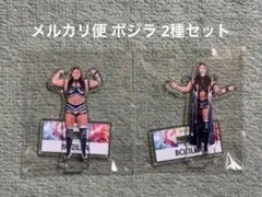 2026年最新】スターダム アクリルスタンドの人気アイテム - メルカリ