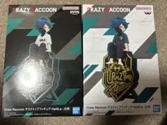 2026年最新】デスクトップフィギュア VanilLaの人気アイテム - メルカリ