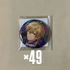 2026年最新】羽風薫痛バッグの人気アイテム - メルカリ