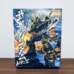 2026年最新】ビッグ武者頑駄無の人気アイテム - メルカリ