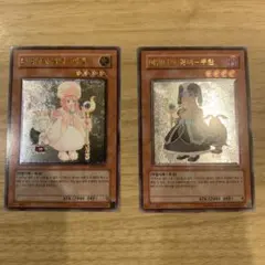 2026年最新】ピケル レリーフの人気アイテム - メルカリ