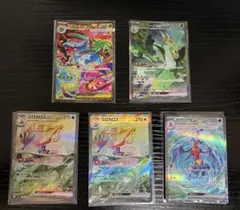 2026年最新】sar まとめ売り ポケカの人気アイテム - メルカリ