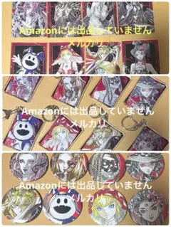 2026年最新】【ボックス】真・女神転生V Vengeance トレーディング Ani