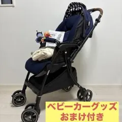 2026年最新】ベビーカー ラクーナ abの人気アイテム - メルカリ