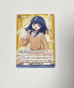 2026年最新】ヴァンガード 四精織り成す清浄の盾の人気アイテム - メルカリ