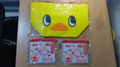 2026年最新】日清 当選の人気アイテム - メルカリ