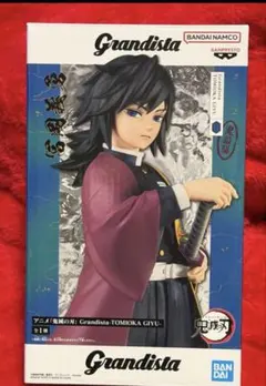 2026年最新】Grandista TOMIOKA GIYUの人気アイテム - メルカリ
