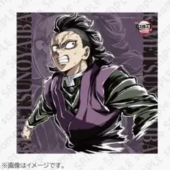 2026年最新】鬼滅ダイニング ポスターの人気アイテム - メルカリ