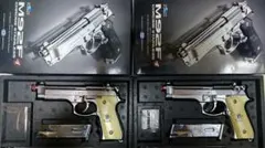 2026年最新】ソードカトラス マルイの人気アイテム - メルカリ