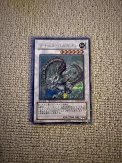 2026年最新】パルキオンの人気アイテム - メルカリ