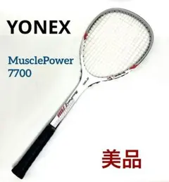 2026年最新】マッスルパワー7700の人気アイテム - メルカリ