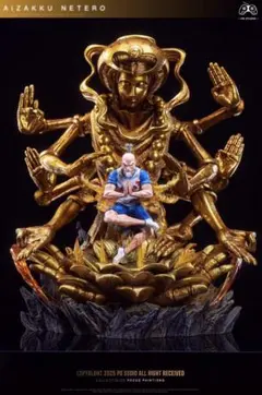 2026年最新】ネテロ ガレージキットの人気アイテム - メルカリ