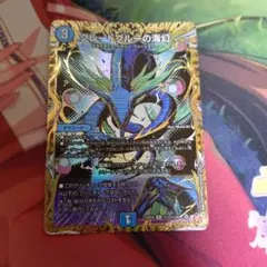 2026年最新】グレートブルーの海幻の人気アイテム - メルカリ