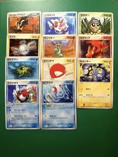 2026年最新】デルタ種 まとめ売りの人気アイテム - メルカリ