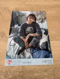 2026年最新】大場 直筆の人気アイテム - メルカリ