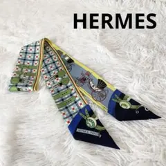 2026年最新】エルメス ツイリー 馬車の変遷の人気アイテム - メルカリ