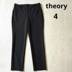 2026年最新】セオリー theory tailorの人気アイテム - メルカリ